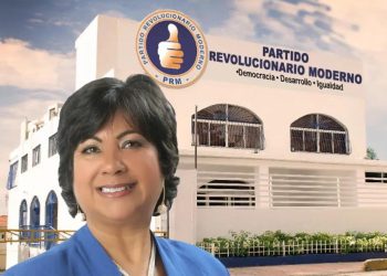 Ex precandidata del PRM alerta Omar Fernández sería candidato difícil de vencer