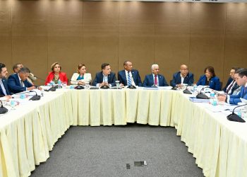 Comisión Especial que estudia el Código Penal concluye análisis y anuncia presentará informe favorable en la próxima sesión