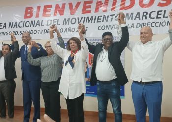 MMV escoge a Luís Pérez candidato a presidencia del CDP: también, a candidatos del IPPP, del Tribunal Disciplinario y del SNTP