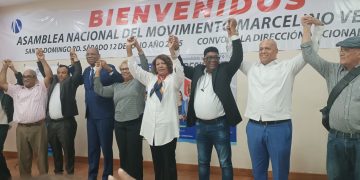 MMV escoge a Luís Pérez candidato a presidencia del CDP: también, a candidatos del IPPP, del Tribunal Disciplinario y del SNTP