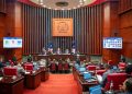 Senado deja sobre la mesa conocimiento modificaciones a la Ley Orgánica que instituye el Código Penal de la República Dominicana