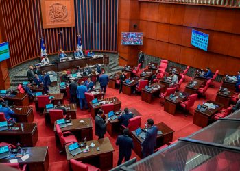 Senado aprueba en segunda lectura con modificaciones Ley Orgánica que crea el Ministerio de Justicia