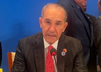 Gobierno participa en Foro sobre Intercambios entre Civilizaciones “Desarrollo Innovador de la Ciencia y la Tecnología”, en Beijing