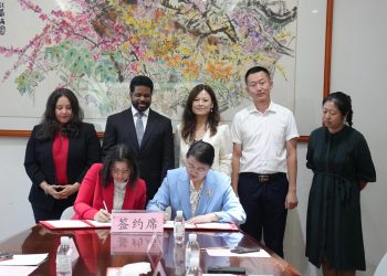 Fundación por el Desarrollo y la Innovación Dominico China y el Colegio Vocacional de Comercio Exterior de Shandong firman acuerdo marco de cooperación