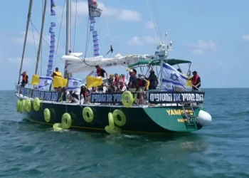 Israel se prepara para tomar el control de Ciudad de Gaza