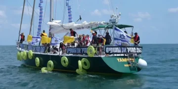 Israel se prepara para tomar el control de Ciudad de Gaza