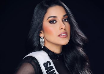 Priscila Concha, de Santiago, renuncia de Miss Universo RD por lesión en el pie izquierdo