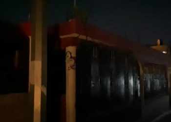 Pese a decenas de reportes EDEESTE, no acude a resolver avería sector Guaricano SDN