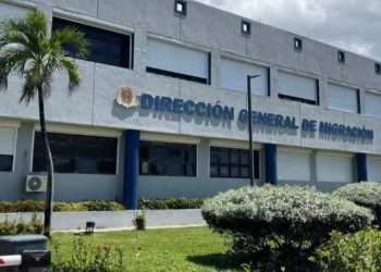 DGM fortalece controles renovación permisos y residencias: "54,165 documentos han sido emitidos en 2025″