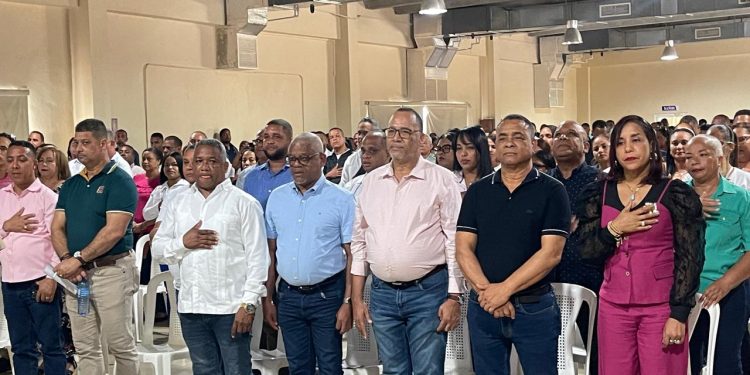 Frente Magisterial José Francisco Peña Gómez, respalda el inicio y desarrollo del Año Escolar 2025–2026