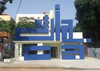 Jeudy Rubio y Víctor Torres ganan elecciones en el CODIA Delegación Provincia Santo Domingo