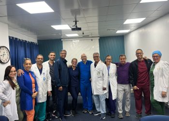 Realizan en Maternidad Los Mina primera Cirugía Fetal en la Red Pública y corrección de Hernia Diafragmática Vía Toracoscopia Asistida de RD
