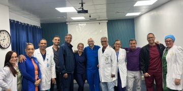 Realizan en Maternidad Los Mina primera Cirugía Fetal en la Red Pública y corrección de Hernia Diafragmática Vía Toracoscopia Asistida de RD