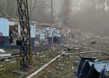 Al menos nueve muertos y siete heridos por una explosión en una fábrica de insumos para minería en el sur de Brasil