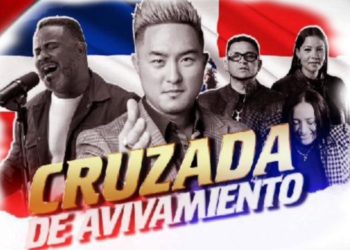 Confraternidad de Pastores de Mendoza convoca a gran Concentración Evangelista