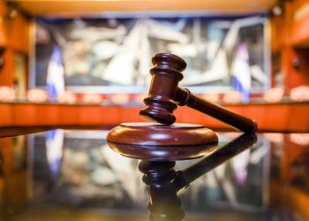 Pleno SCJ pone en consulta pública propuesta modificación al Reglamento de Regulación Parcelaria y Deslinde para permitir solución ágil de casos