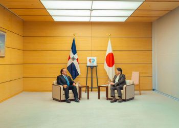 Ministro Paliza desarrolla agenda estratégica en Japón con sectores empresariales y autoridades de alto nivel