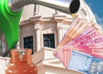 Gobierno mantiene iguales precios combustibles con subsidio de RD$120.5 millones