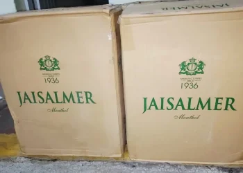 Ejército incauta 160,000 unidades de cigarrillos de contrabando en cuatro mulos en Elías Piña