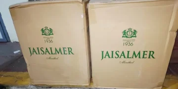 Ejército incauta 160,000 unidades de cigarrillos de contrabando en cuatro mulos en Elías Piña