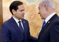 Marco Rubio se reunió con Netanyahu: “Cada rehén debe estar en casa y Hamas debe ser eliminado como grupo armado”
