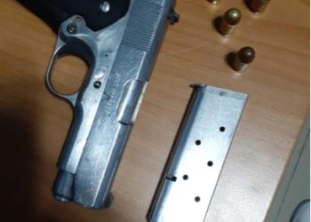 Apresan a “Melcocha” acusado de herir hombre dentro de establecimiento comercial en SDO