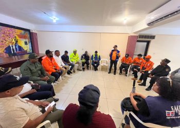 ASDN activa Comité de Prevención, Mitigación y Respuesta ante Desastres  por presencia de Onda Tropical