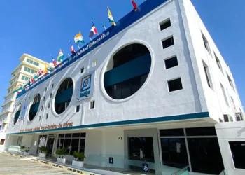 Ideice abre convocatoria para evaluar currículo 2023-2025 en inicial, primaria y secundaria