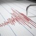 Sismo de magnitud 4.6 sacude Monte Plata y zonas aledañas