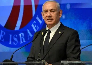 Netanyahu advierte que Israel aún necesita "destruir el eje iraní" en el nuevo año judío