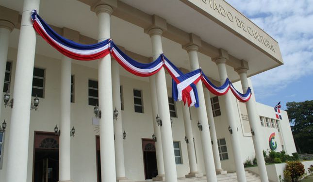 Gestor Cultural RD invita a encuentro para tratar la ¨ignorada¨ Ley de Mecenazgo (340-19) desde el Congreso Nacional hasta el Ministerio de Cultura