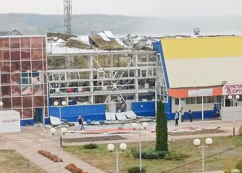 Muertos y heridos por un ataque ucraniano que afectó infraestructura civil en Rusia