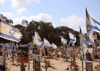 Israel conmemora 2 años del ataque del 7 de octubre entre divisiones, guerra y rehenes cautivos