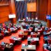 Senado aprueba ley que designa con los nombres “Profesor Juan Bosch” la Circunvalación, y “Doctor José Francisco Peña Gómez”, la avenida Ecológica