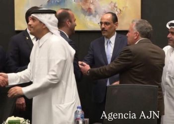 Israel y Hamas se alistan para firmar la “primera fase” del acuerdo para poner fin a la guerra en Gaza