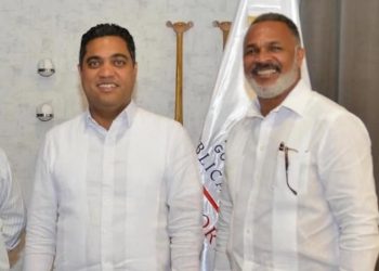 La Comisión nacional de Lidias De Gallos  (CONALIGA) Deja inaugurada la escuela nacional de formación y capacitación de Juez De Valla