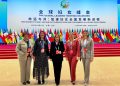 Ministra de la Mujer participa en la Cumbre de Líderes Mundiales sobre la Igualdad de Género y el Empoderamiento de las Mujeres en China