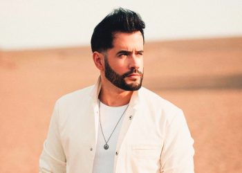 Manny Cruz con tercer concierto gratuito para celebrar Día del Merengue