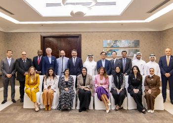 ProDominicana promueve entorno de inversión de RD en el Foro Mundial de Inversiones 2025