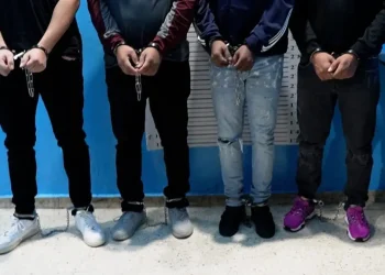 Extraditan a EE. UU. cuatro dominicanos acusados de fraude electrónico y lavado de activos