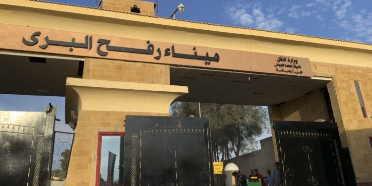 Israel alista reapertura del paso fronterizo con Gaza y Egipto