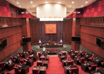 Senado aprueba cambiar nombre de la Circunvalación de Santo Domingo sin enviarlo a comisión
