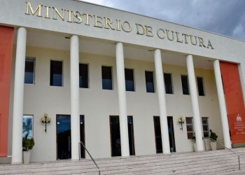 Ministerio de Cultura celebrará el primer Congreso Internacional de Innovación Cultural