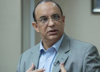 PRSC: Gobierno debe enfrentar inflación con políticas públicas integrales y no con medidas aisladas ni paliativas