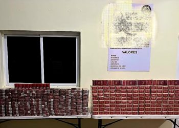 Ejército ocupa contrabando de más de 65 mil cigarrillos en Elías Piña