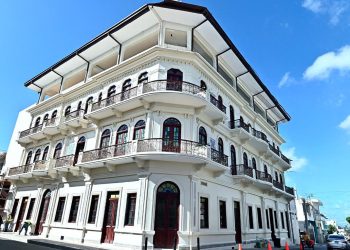 Antiguo Hotel Mercedes será el Centro Cultural Banreservas de Santiago a partir del 29 de noviembre