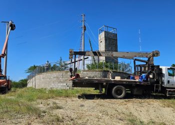 𝗘𝗱𝗲𝗻𝗼𝗿𝘁𝗲 𝗳𝗼𝗿𝘁𝗮𝗹𝗲𝗰𝗲 𝗿𝗲𝗱𝗲𝘀 𝗲𝗹𝗲́𝗰𝘁𝗿𝗶𝗰𝗮𝘀 𝘆 𝘀𝗶𝘀𝘁𝗲𝗺𝗮 𝗱𝗲 𝗮𝗹𝘂𝗺𝗯𝗿𝗮𝗱𝗼 𝗲𝗻 𝗲𝗹 𝗡𝗼𝗿𝗼𝗲𝘀𝘁𝗲 𝗱𝗲𝗹 𝗽𝗮𝗶́𝘀