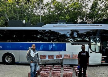 Ejército ocupa 130,000 cigarrillos de contrabando en autobús de transporte público en Matayaya