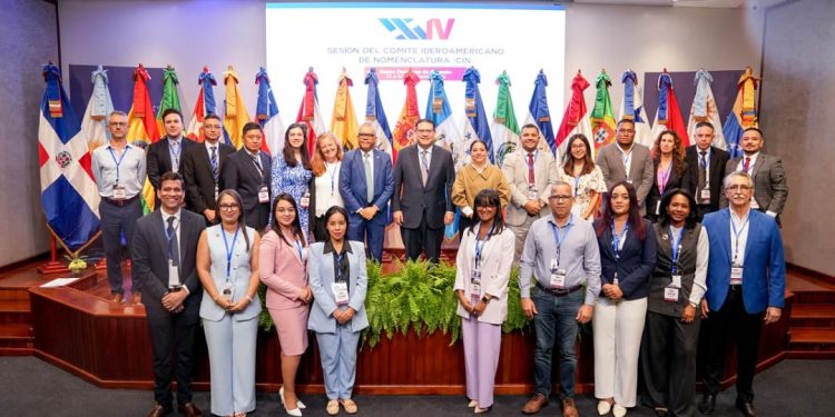 República Dominicana celebra por primera vez sesión internacional