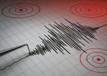 Dos sismos sacuden Puerto Plata la tarde de este domingo